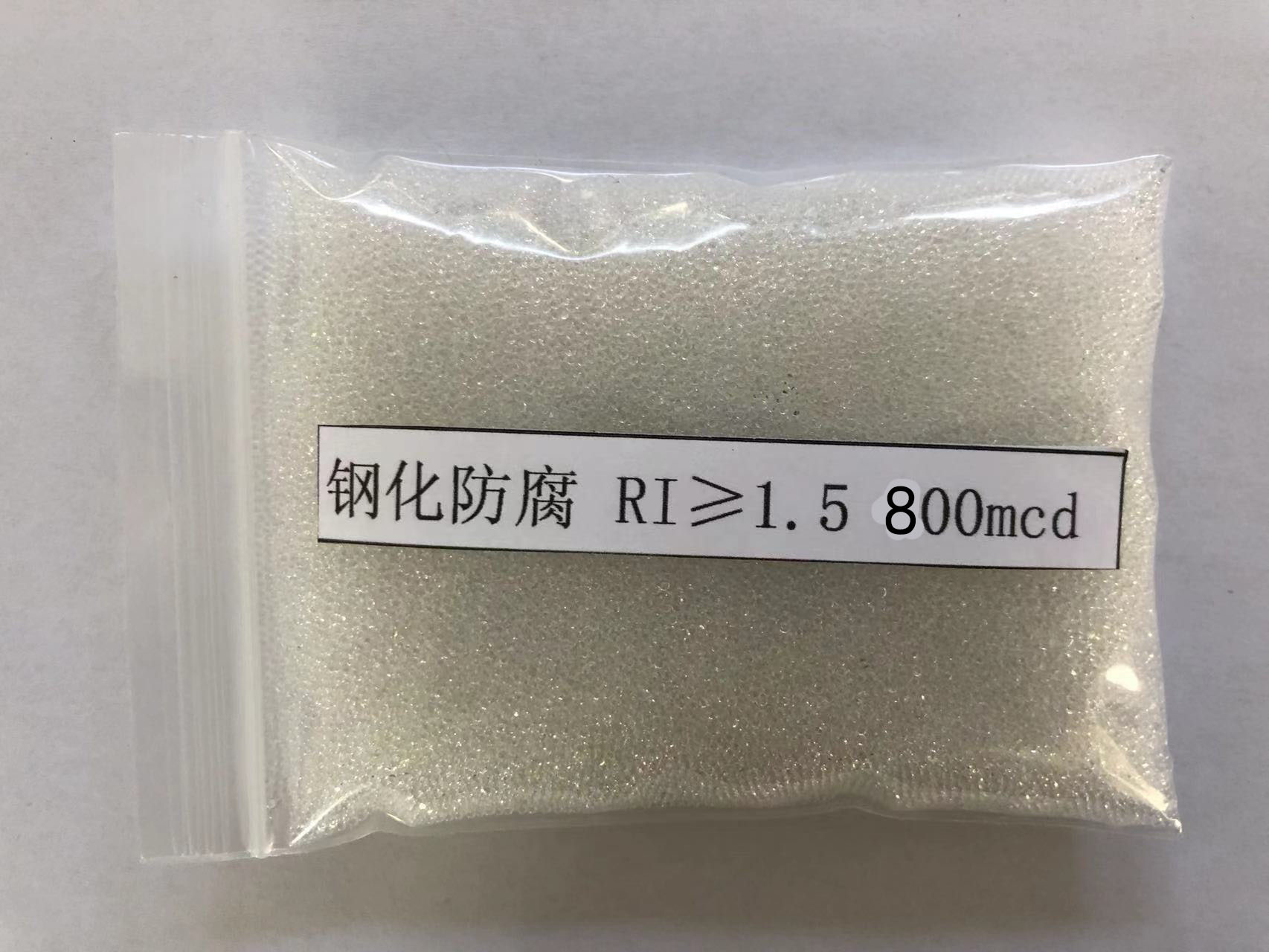 安阳县金属表面处理厂喷砂玻璃微珠施工